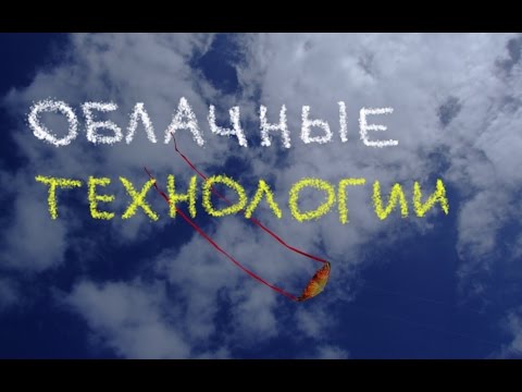 08 Презентации Google. Вставка видео