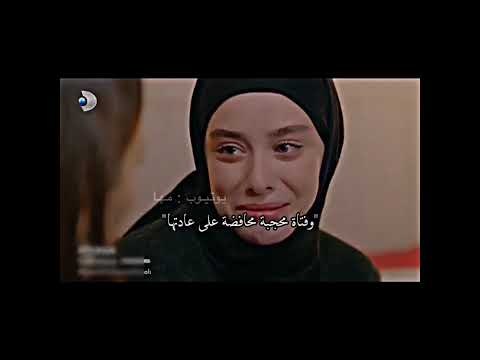 المسلسل احداثة نارر مسلسل السوق مسلسلات تركية اكسبلور السوق Piyasa المدينة البعيدة لايك تصميم 