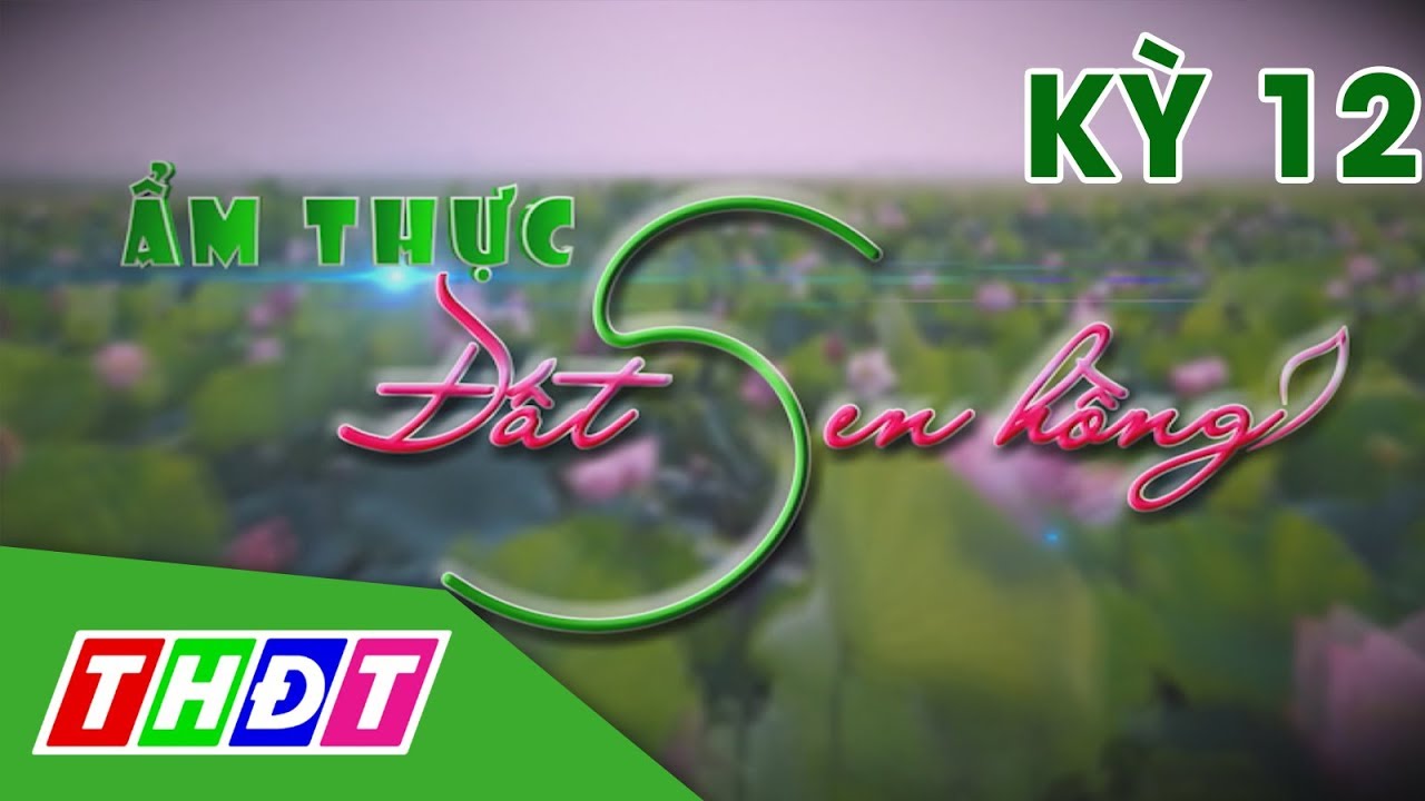 Cá lóc nướng trui - Rượu sả | Ẩm thực đất sen hồng -... - youtube