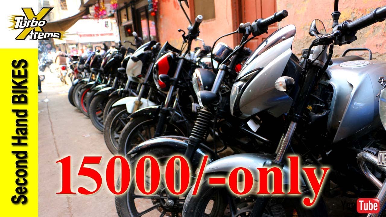 Second Hand Bikes 15000/-only - 2017 TURBO XTREME