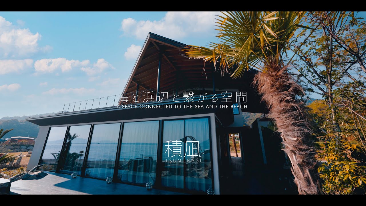 グリーンバック無しで背景を切り抜く方法 Premiere pro - YouTube