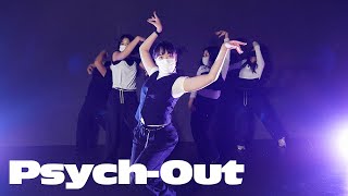 The Jimmy Castor Bunch - Psych-Out | Bo Ne Waacking Choreography | 스텝댄스아카데미