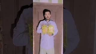 video oper mat kijye ga #duet #worldsingingday #voiceeffects #actnthevoice #growmyaccount
