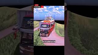 Kya Aapne Kabhi Itni Khatarnak Bus Ride Dekhi? 😱 | Dangerous Mountain Bus Driving 🚍🔥