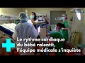 Mayotte, immersion dans la plus grande maternité de France 2/5 - Le Magazine de la Santé