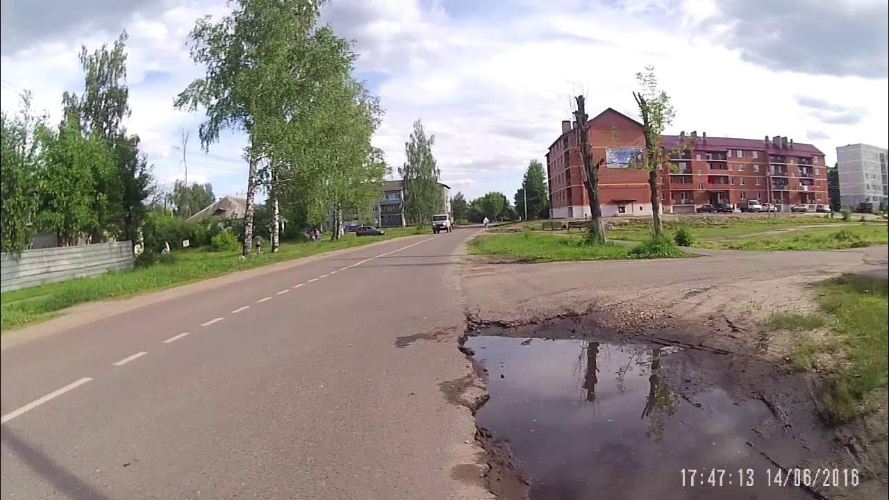 Пос верея. Поселок верея московская область. Орехово-зуево поселок верея ул свободы д4. Пос верея. Пос верея.