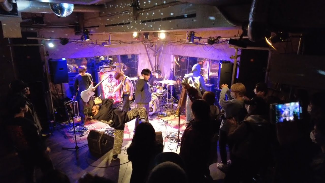 UNMASK aLIVE - 1/21/2023