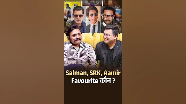 Who is Zeeshan Ayyub's favorite Khan? | Zeeshan Ayyub | Shubhankar Mishra