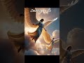 Oración para Aumentar la Fe | Quita la Duda de tu Corazón Basada en Marcos 9:23 #oracionescristianas