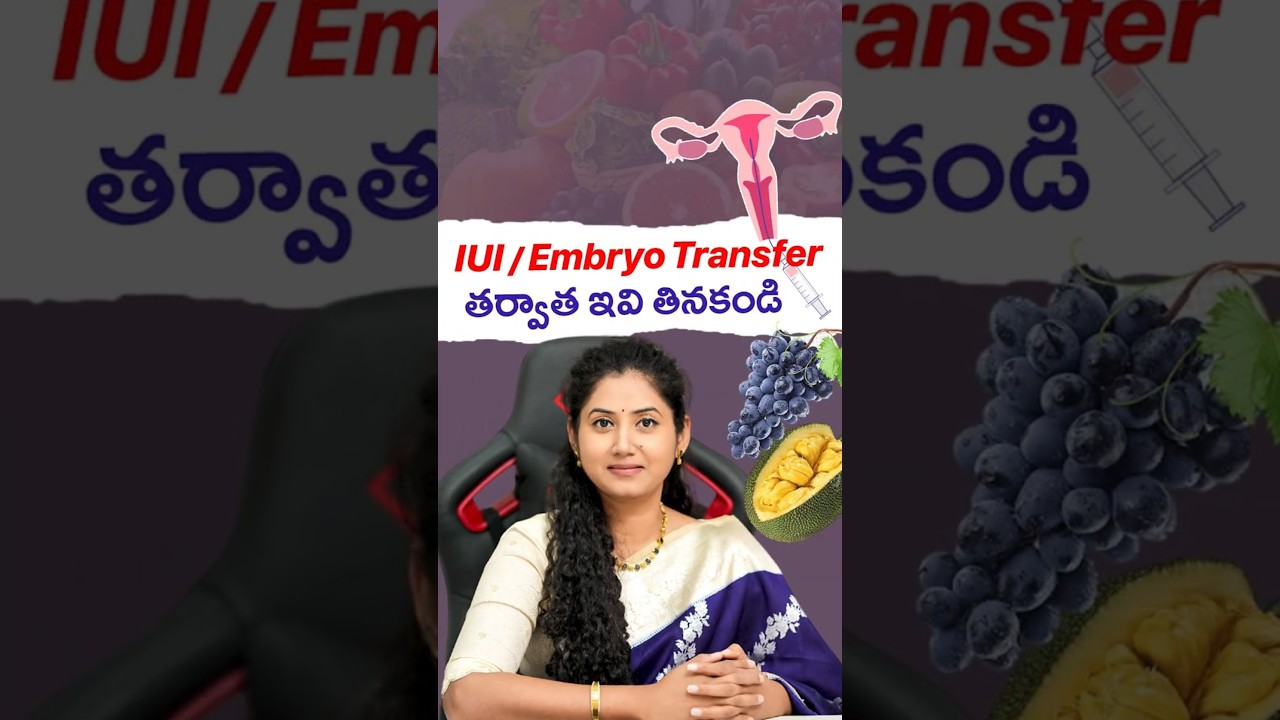 What not to Eat After Embryo Transfer | Diet After IUI and Embryo Transfer | Pozitiv Fertility