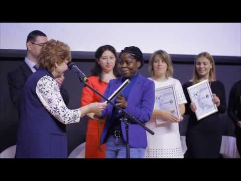 Московская научно-практическая конференция «Студенческая наука»