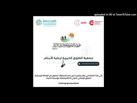 وفيات الأمهات الاخطار الخفية