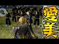 引けねぇ理由があるんだよ！！！【荒野行動×東京リベンジャーズ第３弾コラボ】