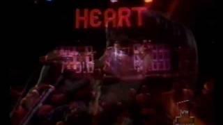 Heart - Dreamboat Annie (live 1977) chords