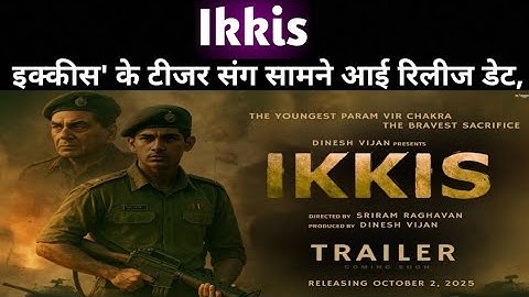 Ikkis - Trailer  | Dharmendra | Agastya N | Jaideep A | Dinesh Vijan | Sriram R | 2nd Oct 2025