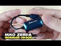 iKKO ZERDA: еще один хитовый USB ЦАП