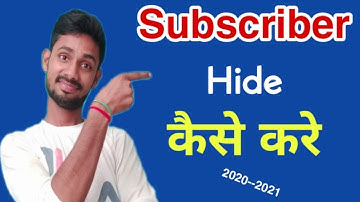 How to hide subscribers on youtube | subscriber hide kaise kare | subscriber hide kaise kare 2020