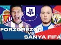 ВАЖНЕЙШИЙ МАТЧ В ГРУППЕ / КУБОК ФИФЕРОВ / FORZOREZOR vs. SANYAFIFA