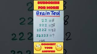 IQ Test ?? For Genius Only - How smart Are You  shorts     امتحانات اختبارات الذكاء اى كيو