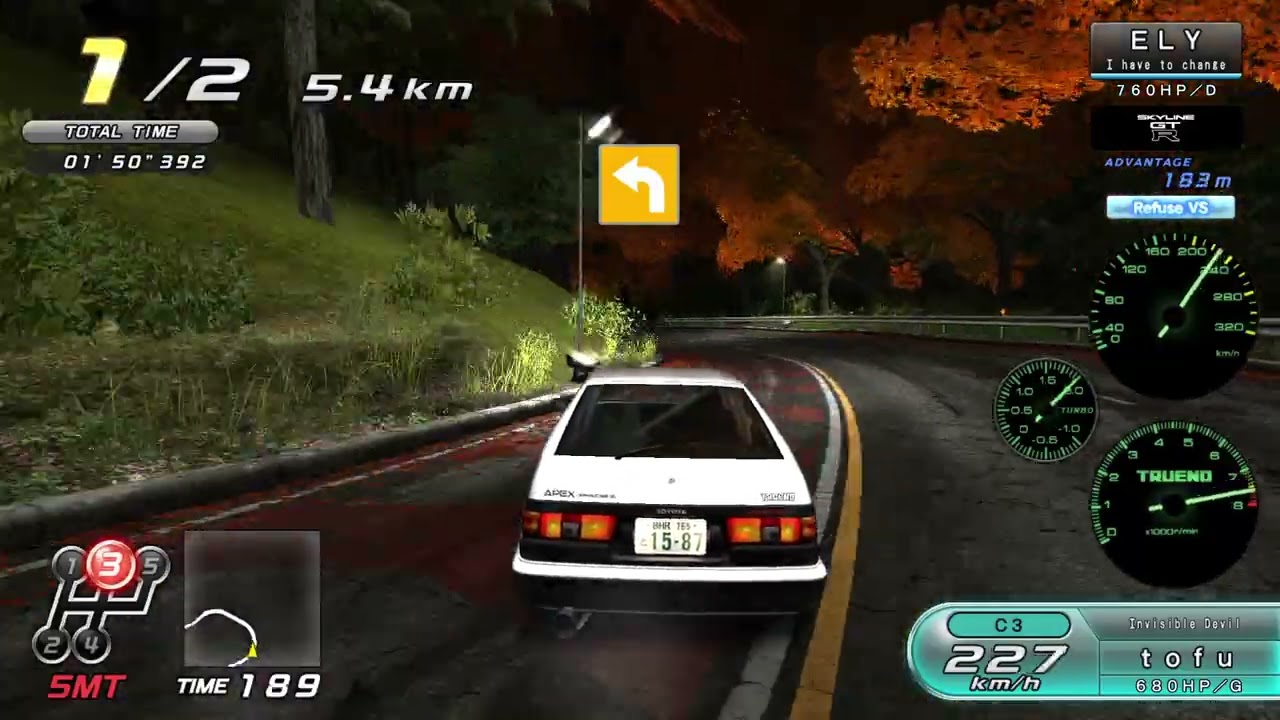 wmmt5dx+ taikan downhill