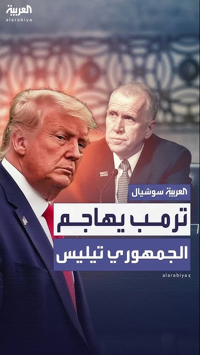     :      --
 - نشر قبل 60 دقيقة