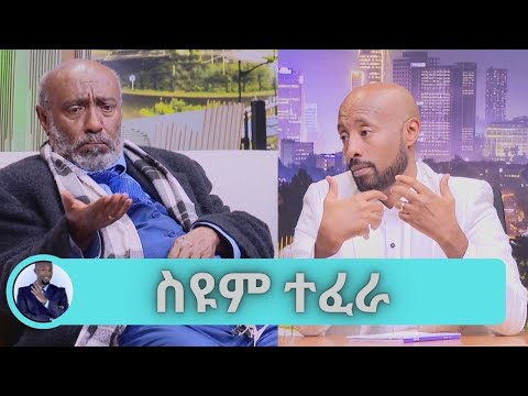 ቪዲዮ: የፊልም ዳይሬክተር እና ተዋናይ Asanova Dinara Kuldashevna - የህይወት ታሪክ ፣ ፊልሞች እና አስደሳች እውነታዎች