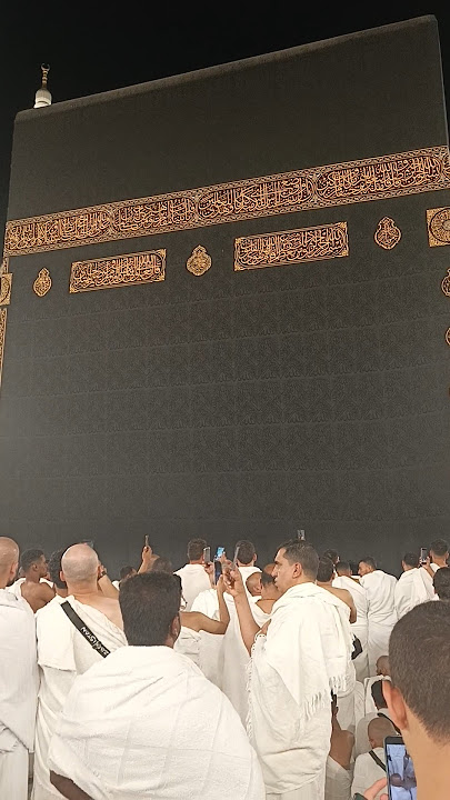 Beautiful Azan from Khana Kaaba 🕋 | Heart Touching Adhan in Makkah 2025