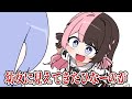 【手描き】ひなーのが幼女に見えてきた白雪レイド【えんぷてぃ/ぶいすぽ/切り抜き】 thumbnail