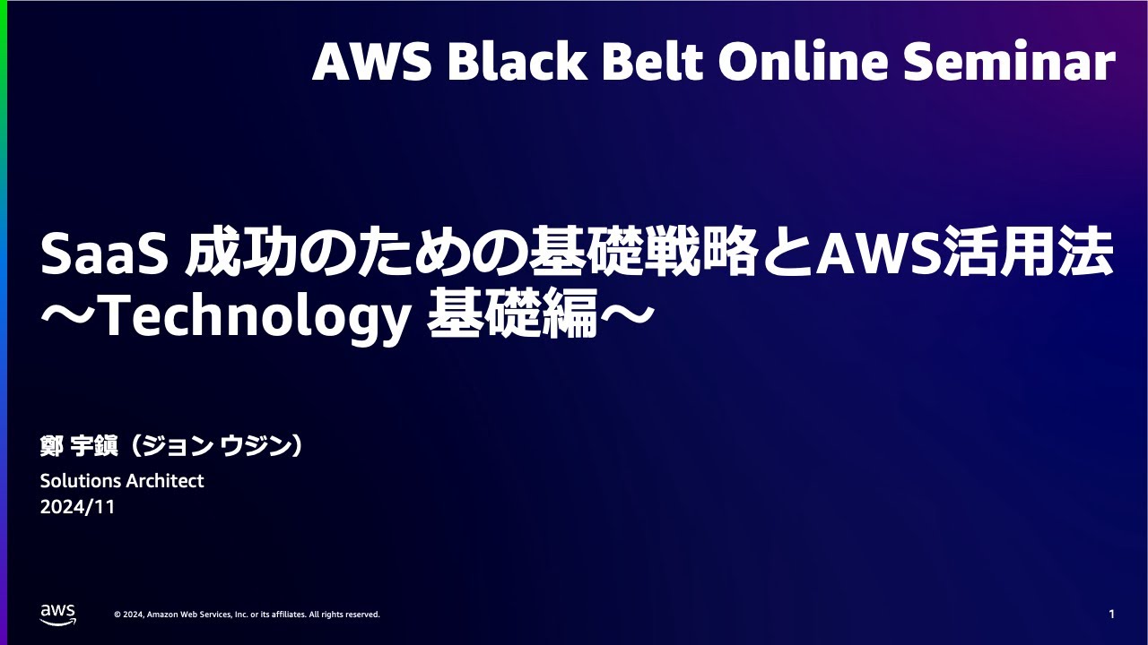 MBA出願戦略カウンセリングマニュアル他一式 MBA出願戦略カウンセリングマニュアル他一式