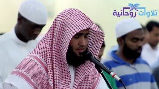 [ يَتَجَرَّعُهُ وَلَا يَكَادُ يُسِيغُهُ ] عشائية خاااشعة اسمعها من القارئ سلمان العتيبي