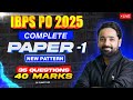 IBPS PO 2025 | Complete Reasoning Paper | New Pattern Based | 35 Questions In 40 Marks | Puneet Sir