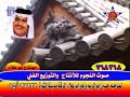 رعد الناصري اسويحلي اويلي من تبعد شلون 