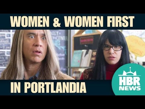 Women & Women First? SOUNDS LIKE HUWITE FEMINISM | HBR News 164