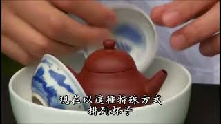 世界飲料大觀(GLOBAL DRINKS) 茶_池宗憲 cut