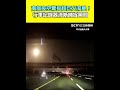 南部夜空火流星