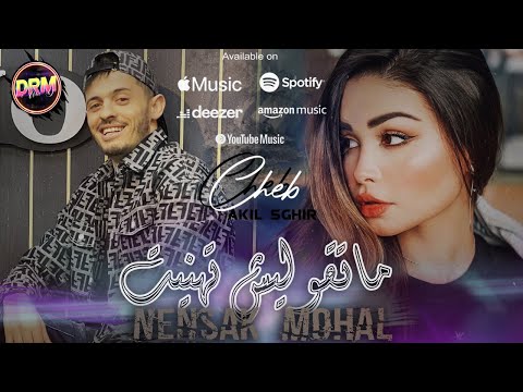    2025   مزال مزال عشقك فالبال    