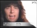 Mr.Big  "Wild World" /VS/ Баста "Медлячок"