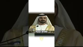 SUCCESS #sheikhmohammed #dubai #leadership #sucess #motivation #politics #goals #mentality #dream
