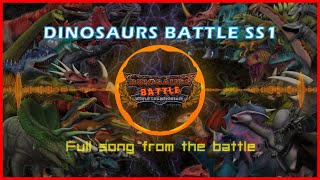 Dinosaurs Battle SS1 : Full song from the battle #dinosaur #dinosaurs #music #battle