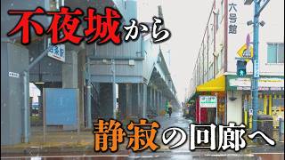 【旭川】1973年から続く1kmの回廊。旭川4条駅「17丁目オール商店街」の現在『2026年』