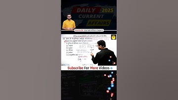 all competitive exam important questions❓kumar gaurav sir #gauravsirtalks #gauravsir #kumargauravsir
