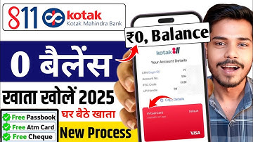 Kotak Mahindra Bank open account zero balance || Kotak 811 account opening online zero balance 2025
