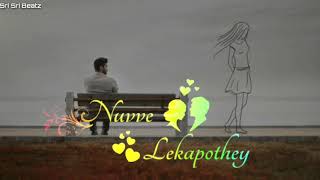 pranam nannu vadili ,current movie sad what's app status