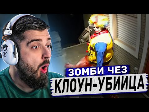 видео: ХАРД ПЛЕЙ РЕАКЦИЯ НА 10 ВИДЕО КОТОРЫЕ НАПУГАЮТ 99% ЛЮДЕЙ