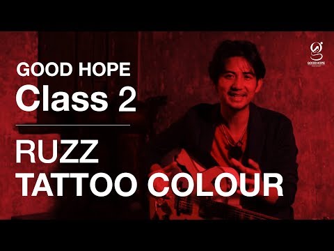 GOOD HOPE Class | ชั้นเรียนที่ 2 &rsquo;สอนการประพันธ์ทำนอง&rsquo;