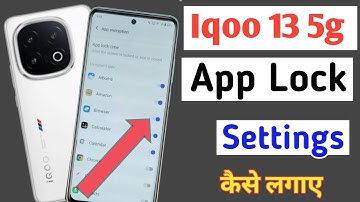 Iqoo 13 5g fingerprint app lock/Iqoo 13 5g me app lock kaise kare/Iqoo apps lock setting