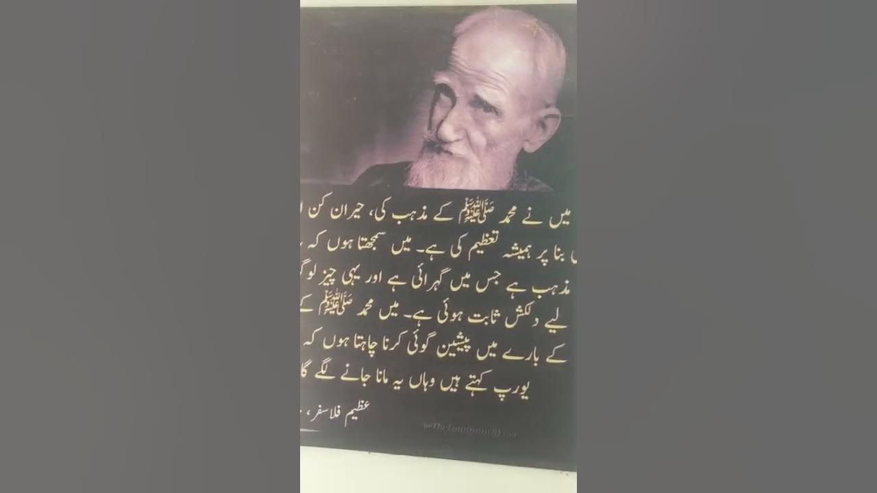 Education+(55), AIOU, Regional Campus, Bahawalpur. - YouTube