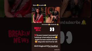 The Exact Moment Tanya Watched Kunicka Go To Hana While She Was