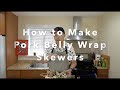 How to Make Yasaimaki - Pork Belly or Bacon Wrap Skewers found at Yakitori/Kushiyaki shops in Japan