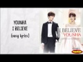 YOUNHA - I Believe Lyrics (karaoke with easy lyrics)